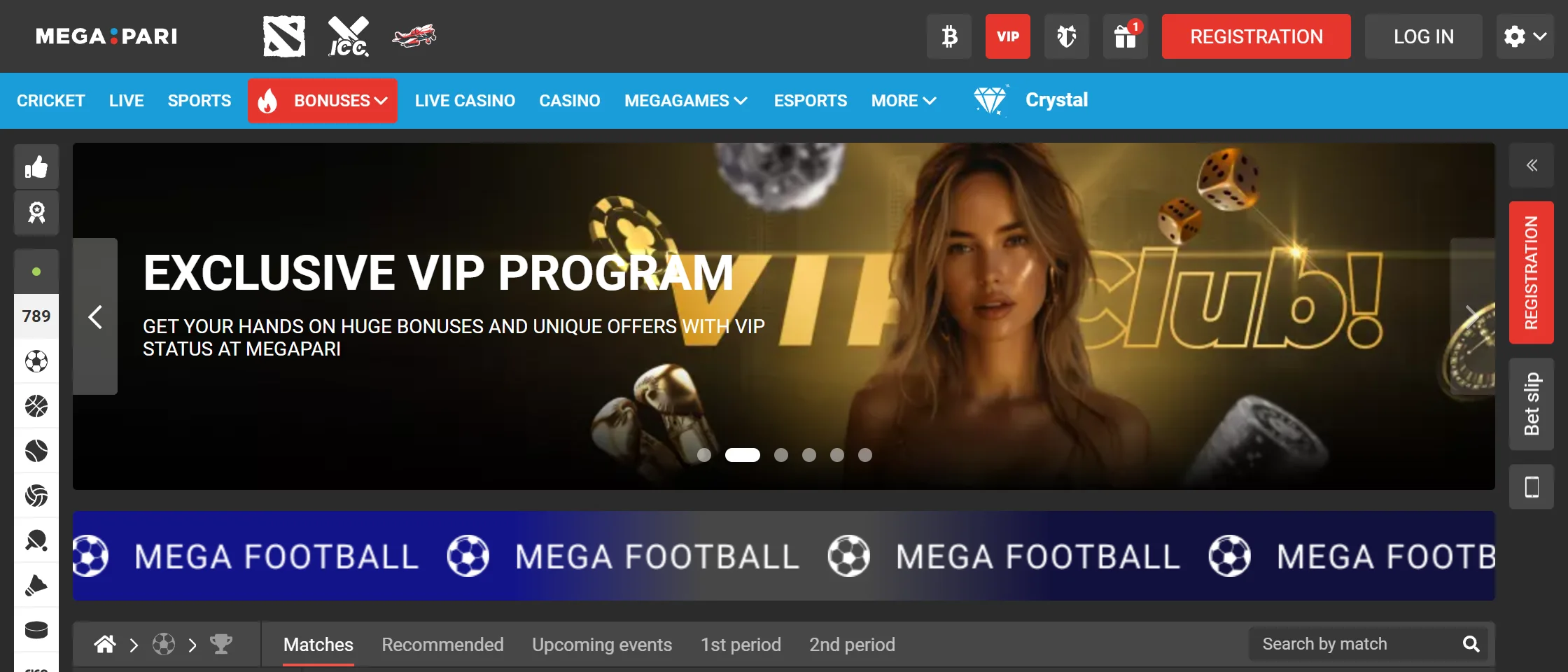 Megapari homepage