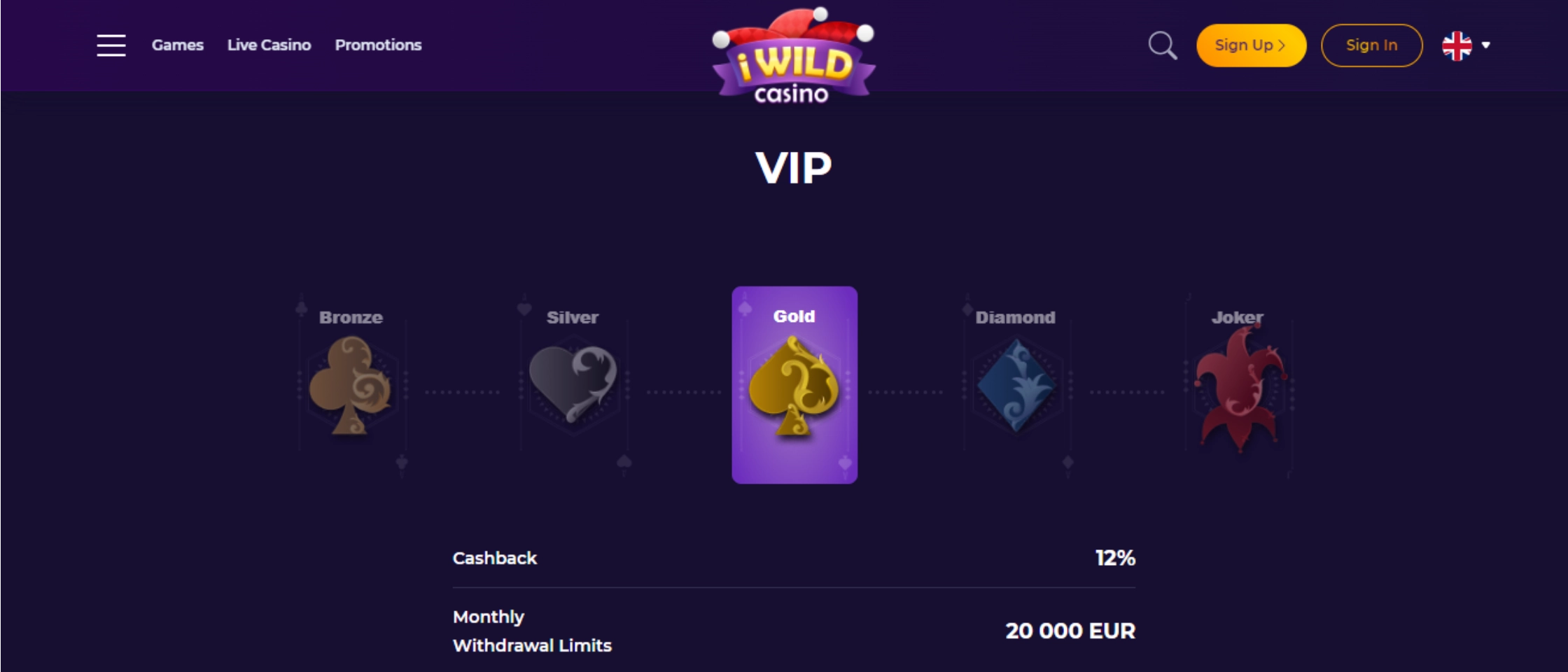 iWild VIP section